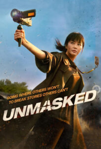 Unmasked: Season 1