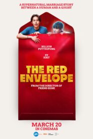 The Red Envelope