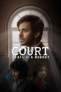 Court: State vs A Nobody