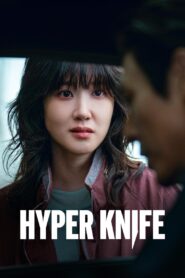 Hyper Knife: Season 1