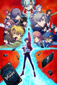 Cardfight!! Vanguard: Season 3
