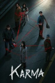 Karma: Season 1