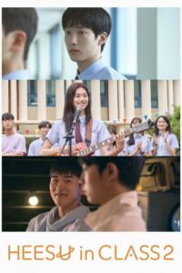 Heesu in Class 2: Season 1