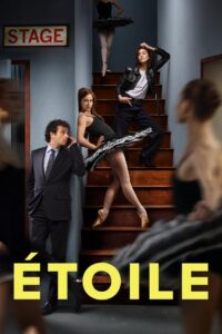 Étoile: Season 1