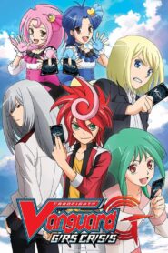 Cardfight!! Vanguard: Season 6
