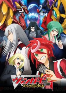 Cardfight!! Vanguard: Season 7