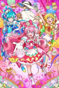Delicious Party Precure: Season 1