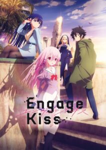 Engage Kiss: Season 1