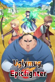Uglymug, Epicfighter: Season 1