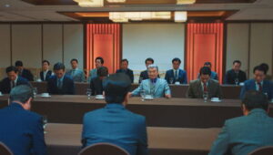 Undercover Miss Hong: 1×8