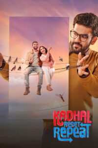 Kadhal Reset Repeat