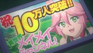 Yandere Dark Elf: She Chased Me All the Way from Another World!: 1×5