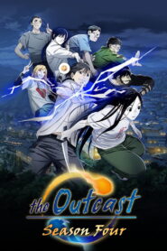 Hitori No Shita – The Outcast: Season 4