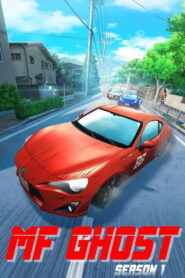 MF GHOST: Season 1