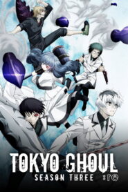 Tokyo Ghoul: Season 3