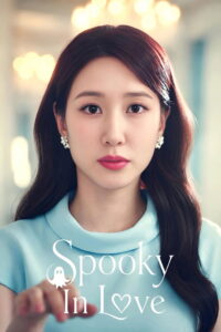 Spooky in Love: Season 1