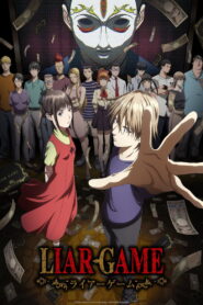 LIAR GAME: Season 1