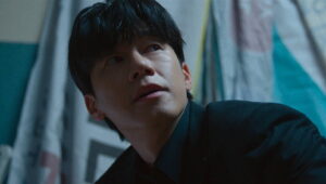 Teach You a Lesson: 1×10