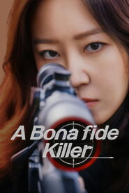 A Bona Fide Killer: Season 1